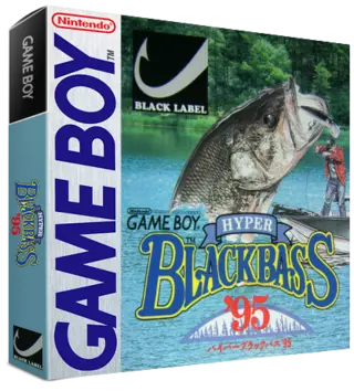 jeu Hyper Black Bass '95